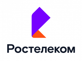 Макрорегиональный филиал «Урал» ПАО «Ростелеком»