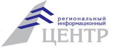 Региональный информационный центр