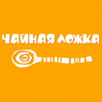 Компания Чайная ложка (Этюд, ООО)