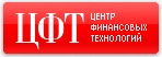ЗАО «Центр Финансовых Технологий»