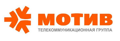 Телекоммуникационная группа Мотив
