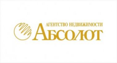 Агентство недвижимости «АБСОЛЮТ»