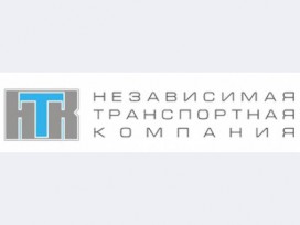 Независимая Транспортная Компания, ООО
