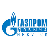 ООО «Газпром добыча Иркутск»