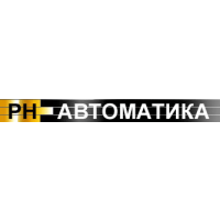 РН-Автоматика, ООО