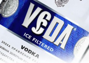 Веда, ЗАО