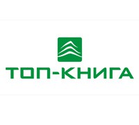 ТОП-КНИГА, ООО
