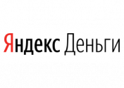 НКО Яндекс.Деньги