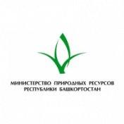 Министерство природных ресурсов Республики Башкортостан