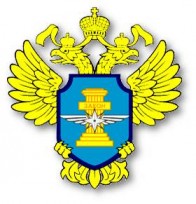Восточно-сибирское управление государственного речного надзора федеральной службы по надзору в сфере транспорта