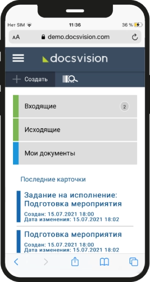 Стартовый дашборд в web-клиенте Docsvision c мобильного экрана