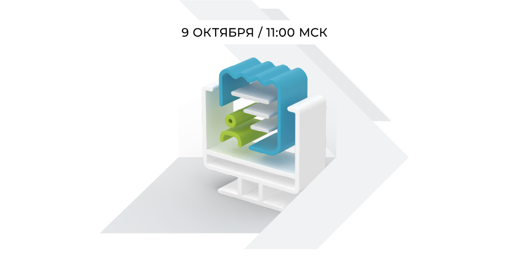 <p>Корпоративный портал для Docsvision</p>