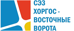 Ук оэз. Хоргос восточные ворота. СЭЗ логотип. СЭЗ Хоргос восточные ворота+eps. Свободные экономические зоны лого.